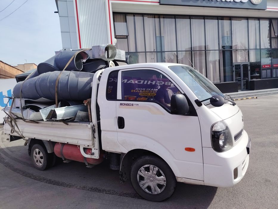 Metallom Olamiz Toshkent shahar bo'ylab