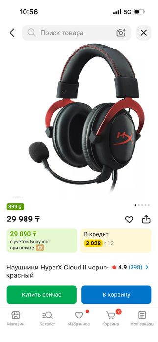 Игровой компьютер в сборе
