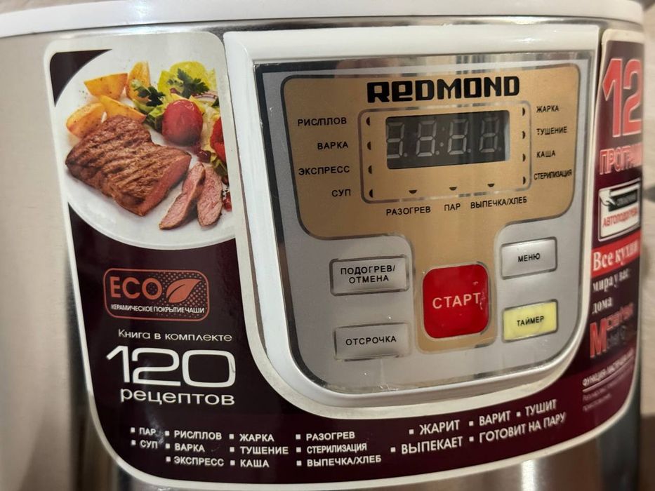 Новая Мультиварка Redmond