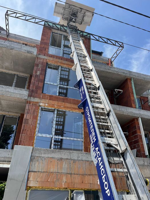 Мобилен асансьор.Хаспел под наем