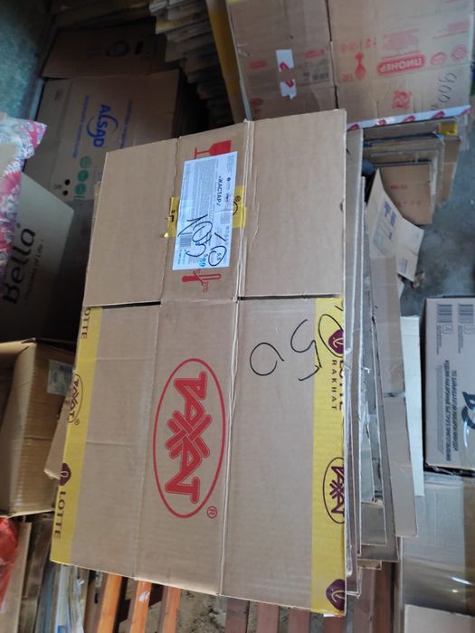 Картонные коробки