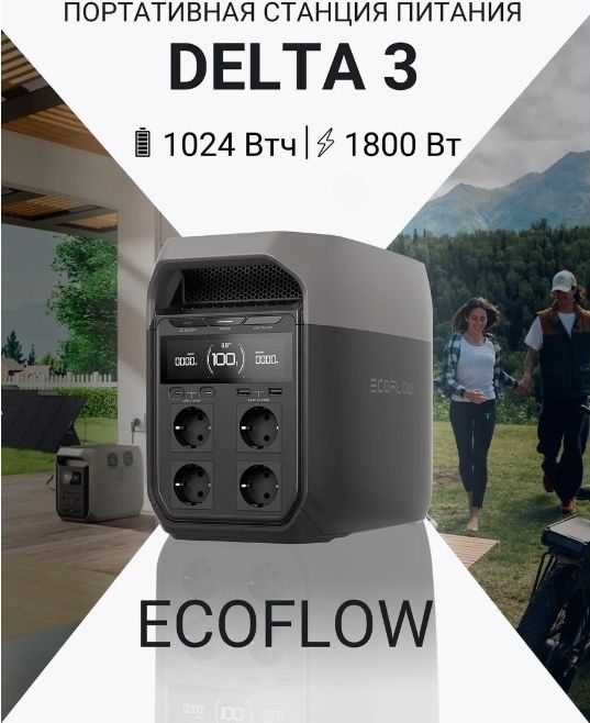 Сдается в аренду