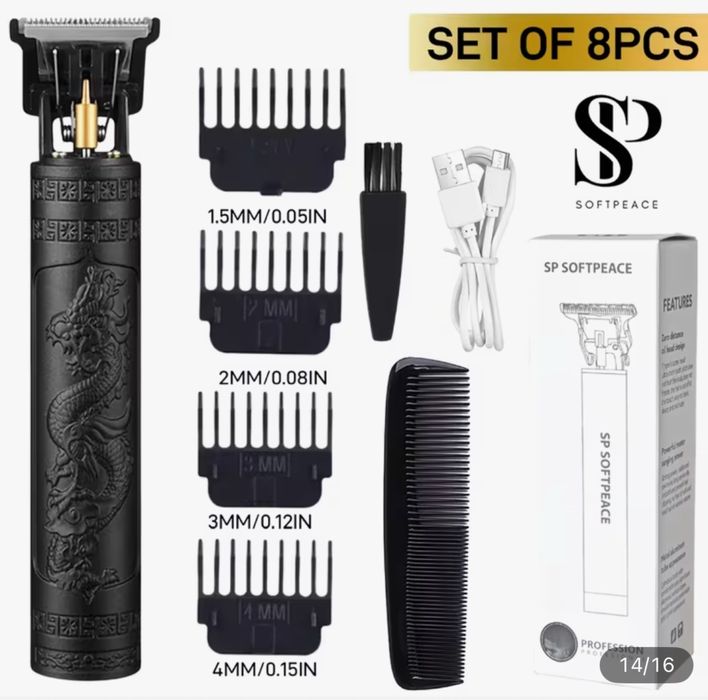 машинка за подстригване/ бръснене