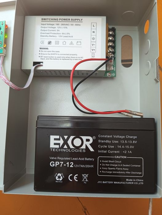 Блок питания SIHD 1205-01B