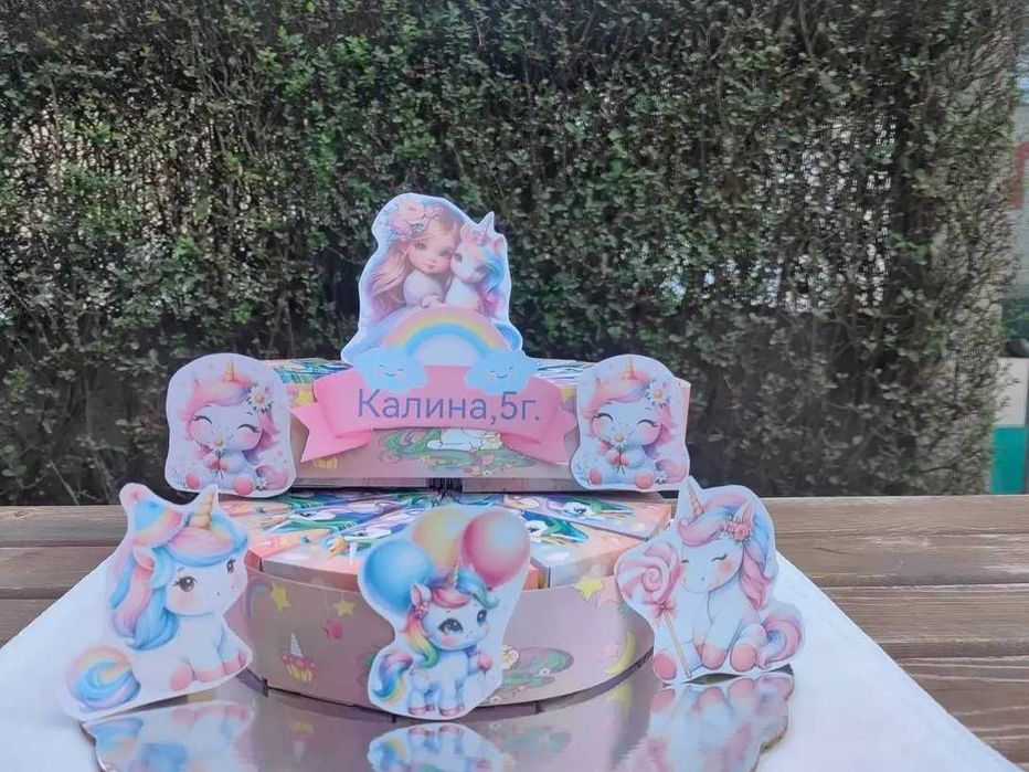 Картонена торта за рожден ден