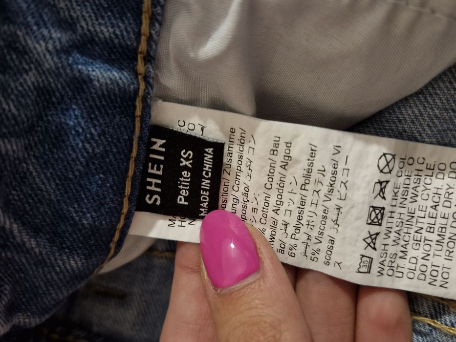 Чисто нови къси панталони SHEIN