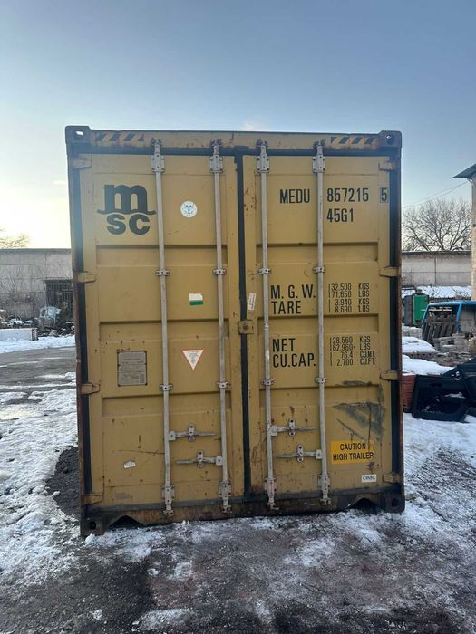 Продам контейнер  40 тонн