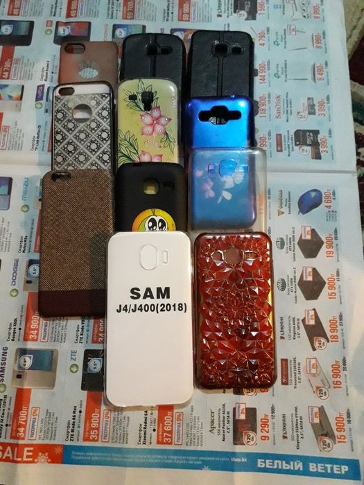 Орро А20 сатылады