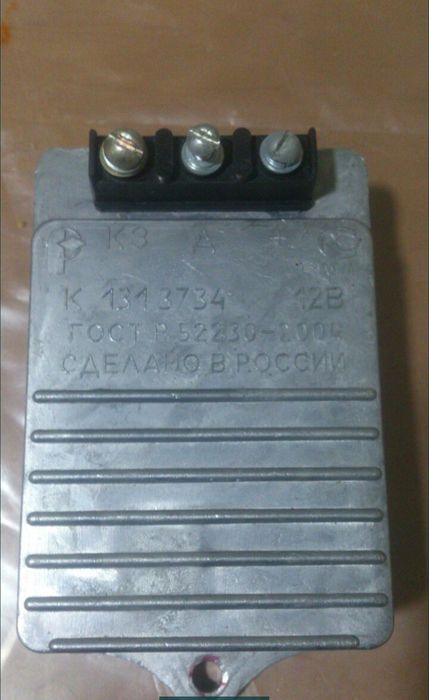 Коммутатор с гарантией