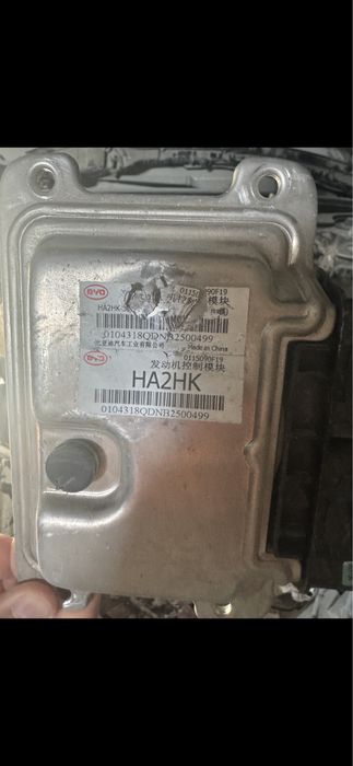 Byd chazor компьютер
