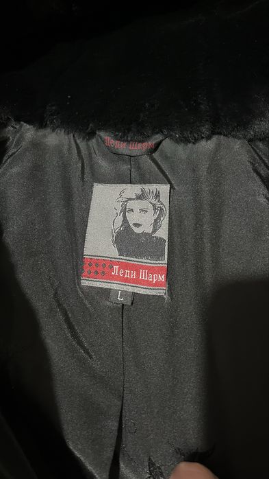 Шуба Норка Мутон.