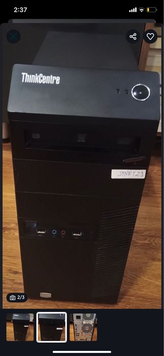 Офис компютър в отлично състояние