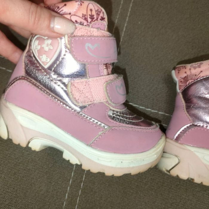 Зимняя обувь детская