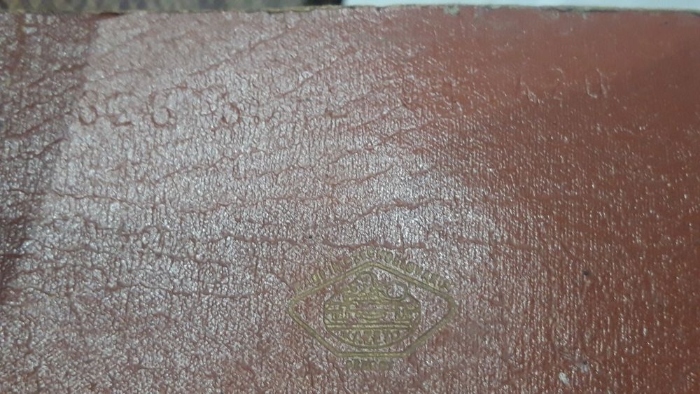 Стар картонен куфар KAZETO /Чехословакия