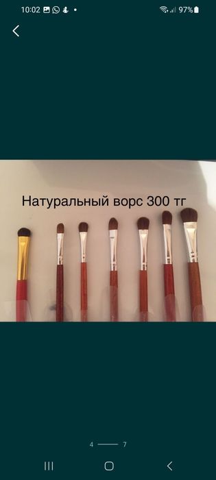 Фрезы для маникюрных машинок