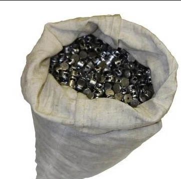 Plomba инкассация учун