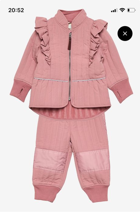 Set termic En Fant nou ,marime 110