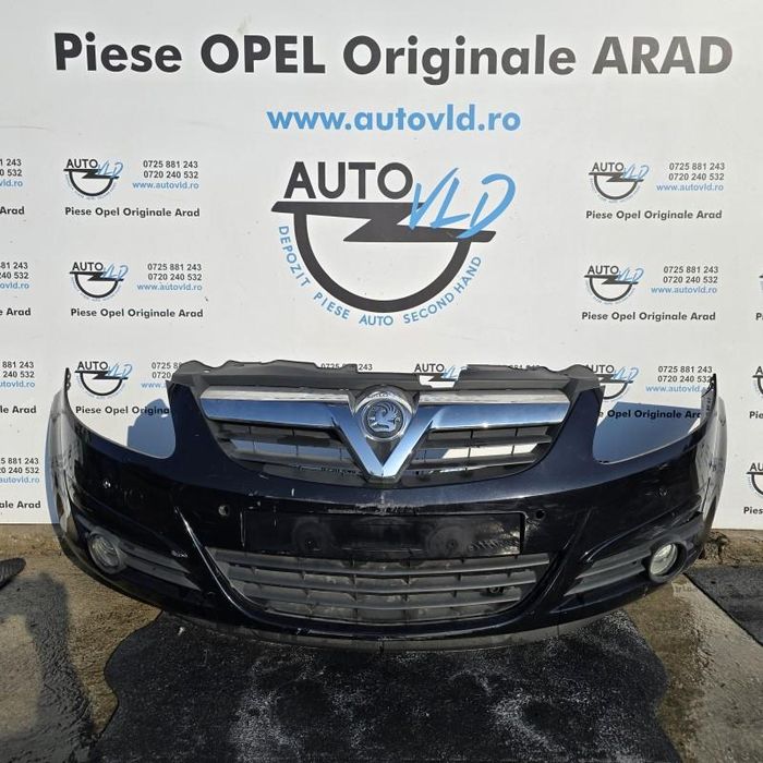 Bara fata completa Opel Corsa D