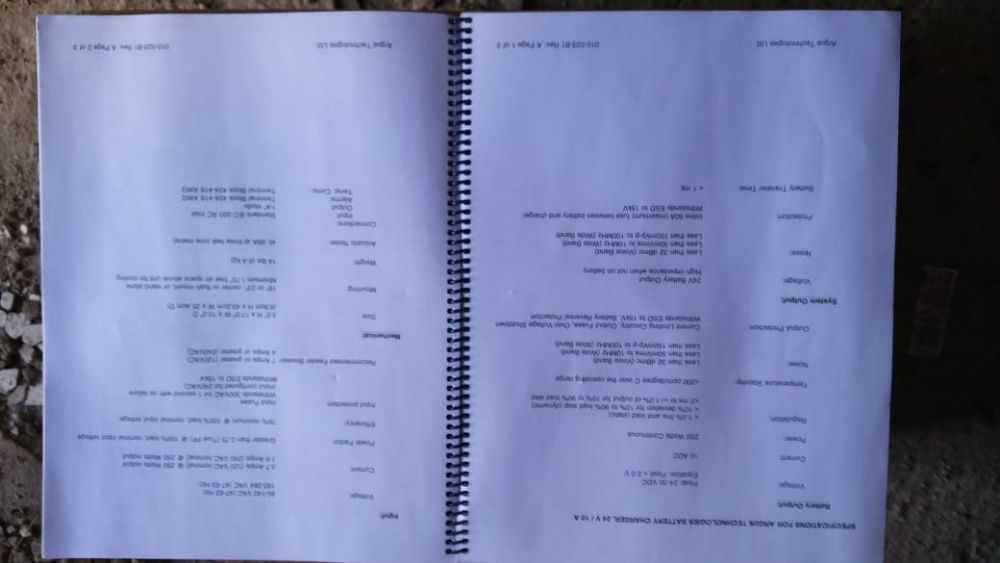 Продам зарядное устройство