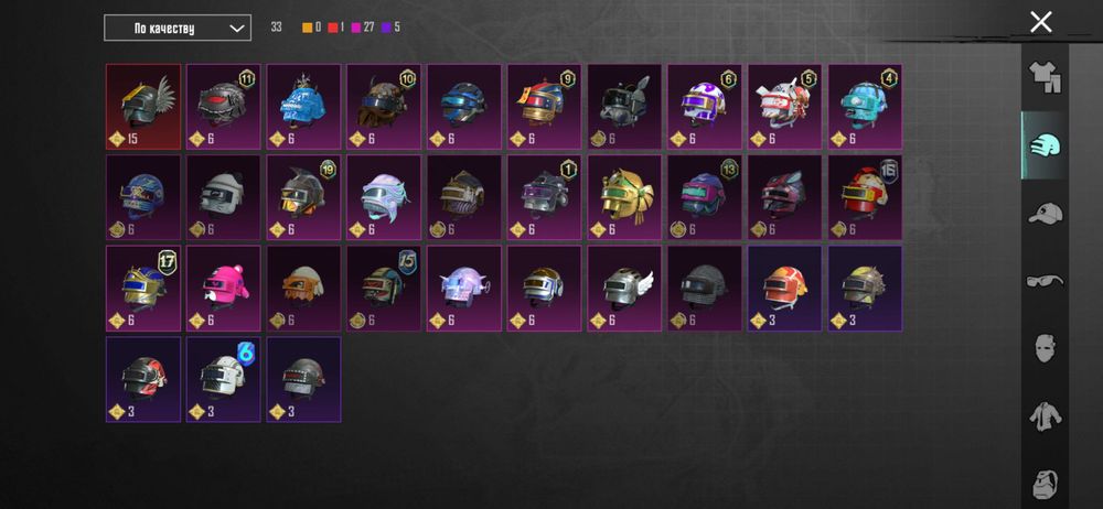 аккаунт пабг мобайл