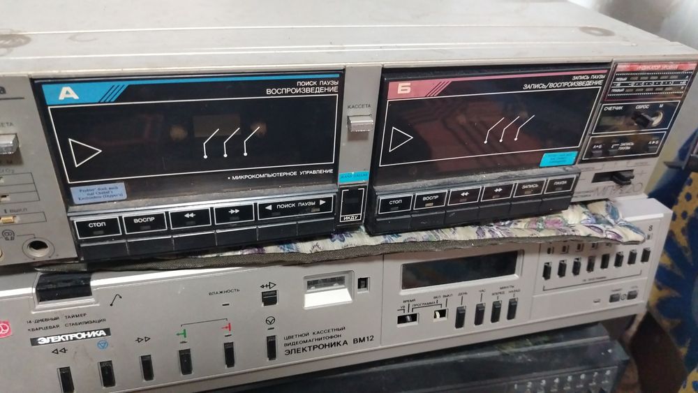 Продам комета 225