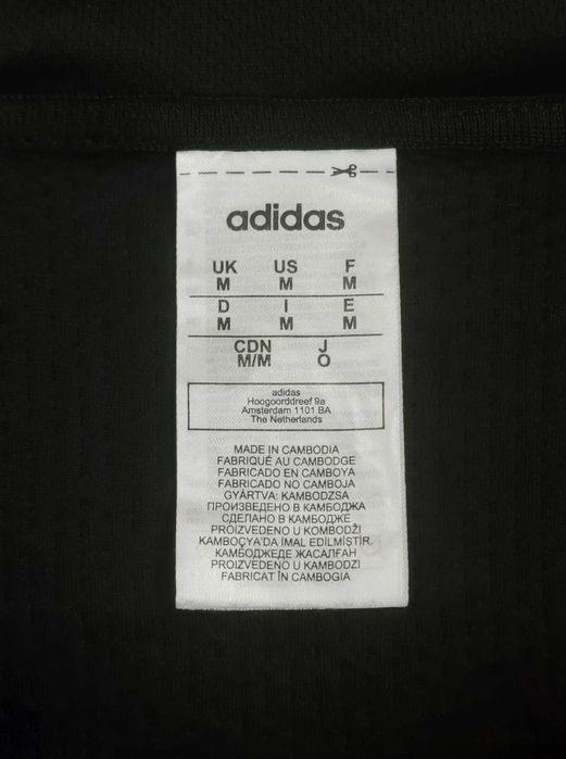 Hanorac Adidas Negru L