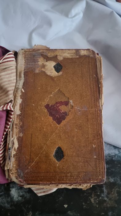 Книга год 1100 и это нашего прадеда