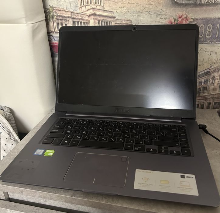 Asus Vivobook S510U