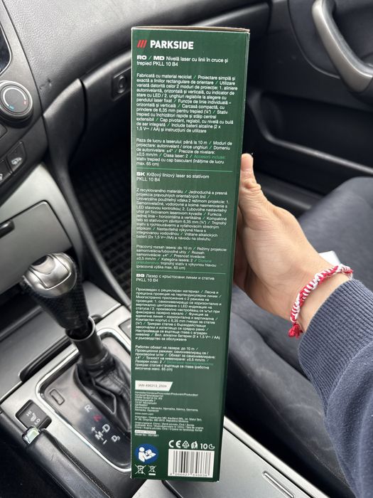 PARKSIDE лазерен нивелир с кръстосани линии и статив PKLL 10 B4 НОВ