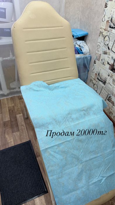 Педикюрное кресло