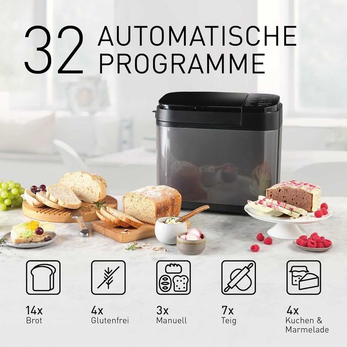 Хлебопекарна Panasonic SD-YR2540HXD, 550 W, LCD дисплей, 31 програми