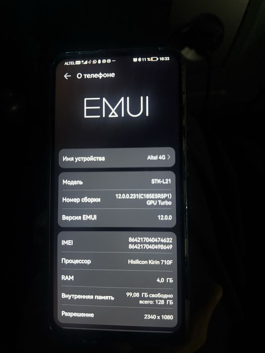 Huawei p smart z 2019