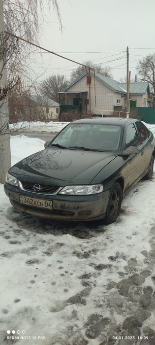 Продам Опель вектра б