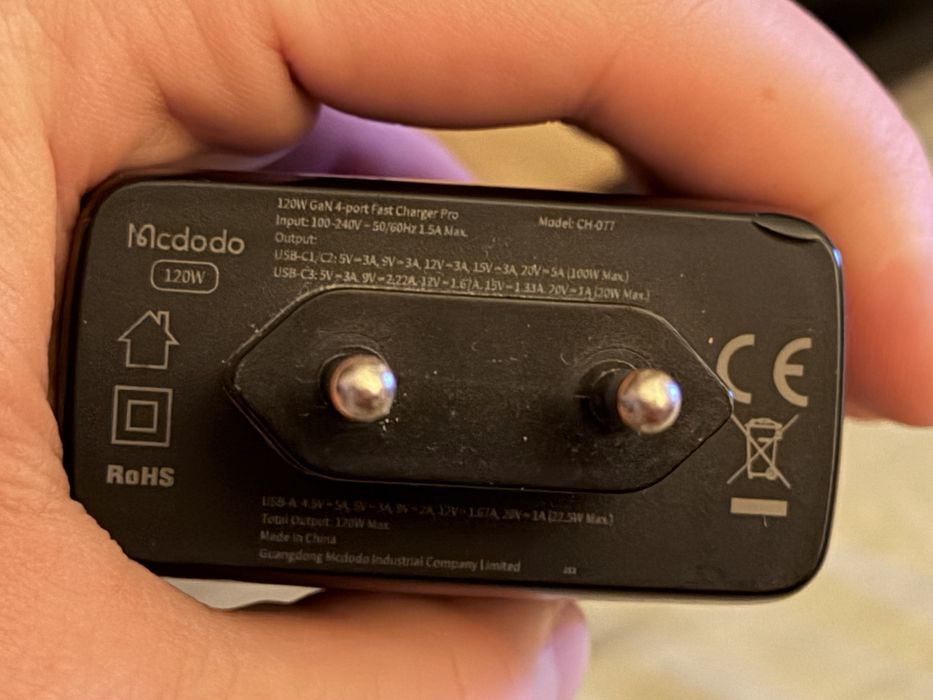 Incarcator McDodo 120W GaN