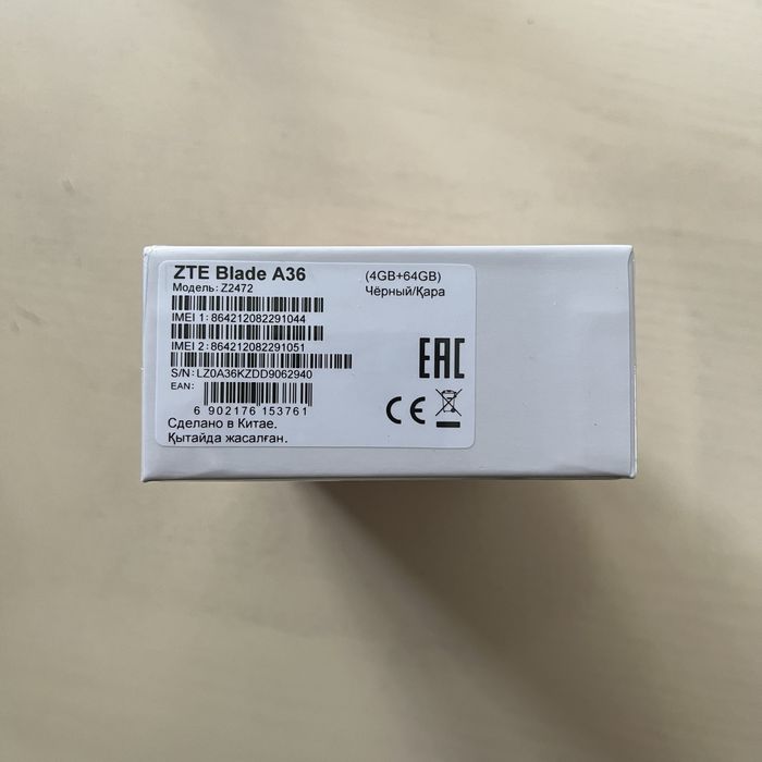 zte blade a36 4/64gb