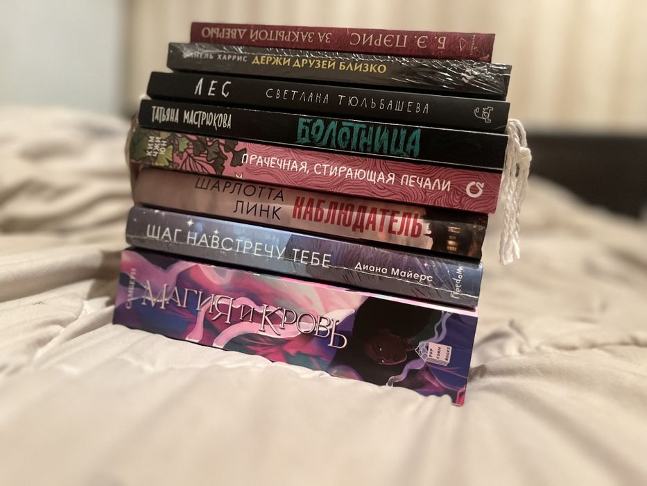 Продам книги хорошего качества