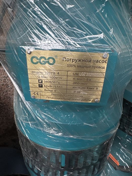 Hitoy gulibiniy yangi