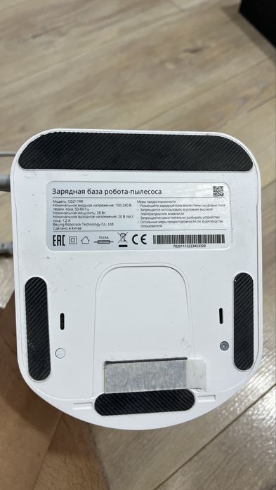 Продам робот пылесос Xiomi Robotock S7