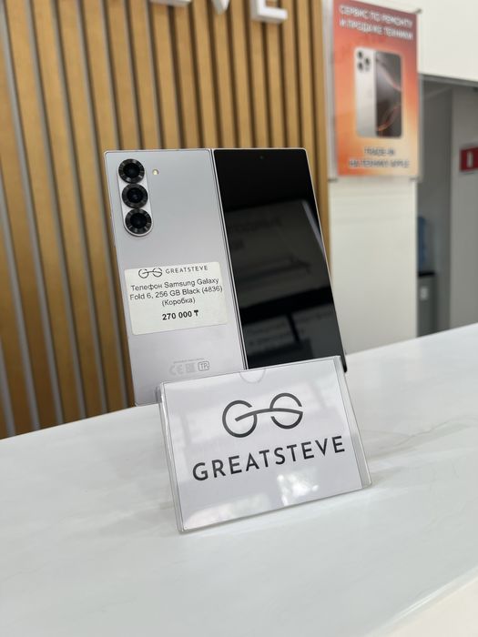 Samsung Galaxy Fold 6, 256Gb