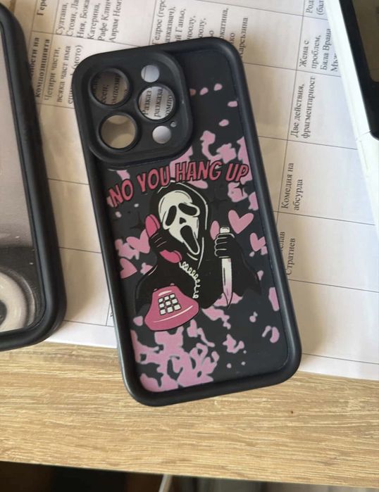 Кялъфи за Iphone 15 pro