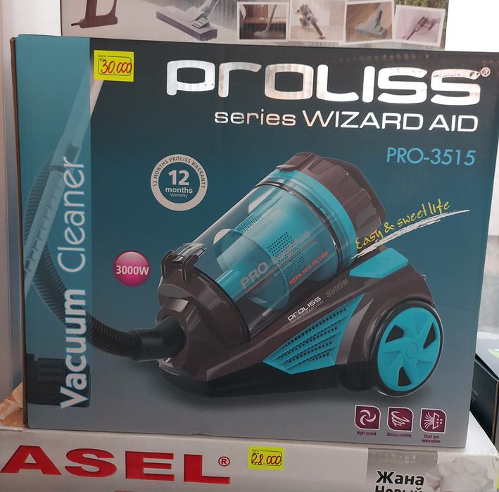 Техника для дома