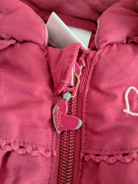 Бебешко яке adidas за 1 г.- 8 лв