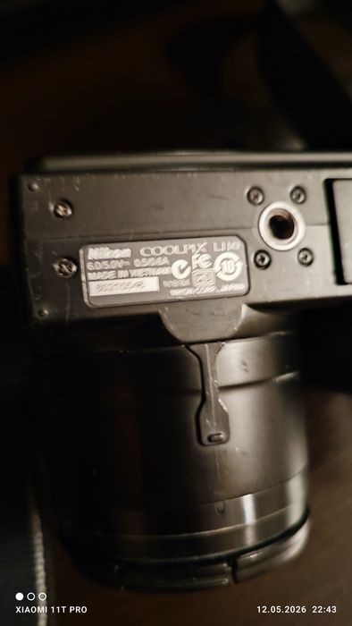 Electronice Aspirator