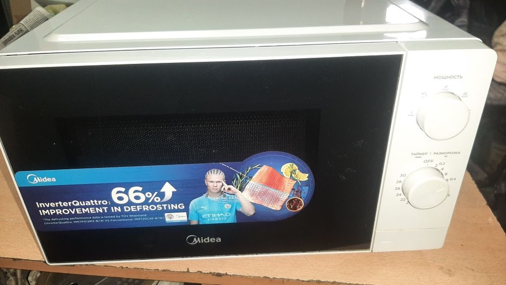 Продам микроволновку