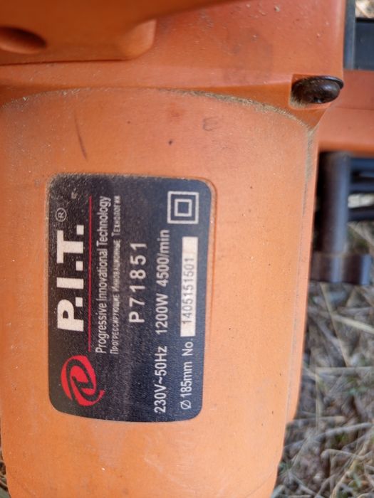 Ручная циркулярная пила