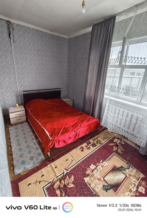 Продам дом срочн