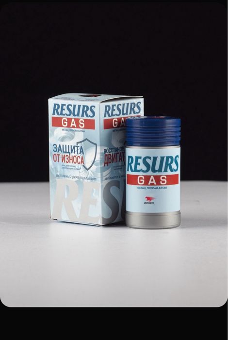 На 640 литров бензина присадка «Октан плюс» Hi-Gear ОРИГИНАЛ