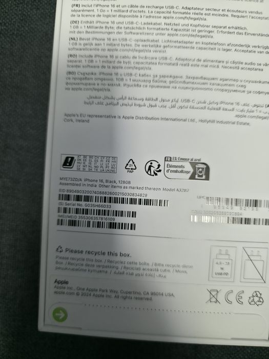 Iphone 16 sigilat 128 gb