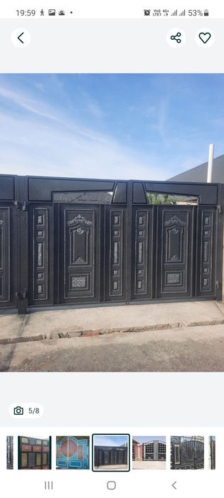 Покраска Ворот. Профессионально