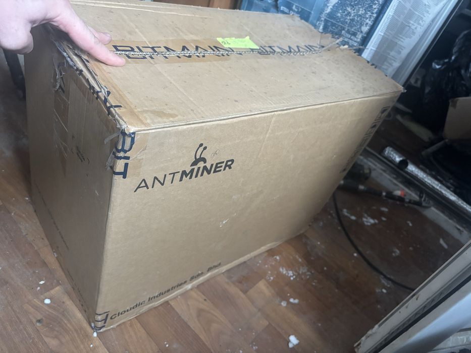 Antminet s19 pro 110 th